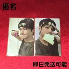 ATEEZ OUTLAW トレカ ウヨン