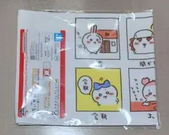 ちいかわ 一番くじ ラーメン F賞 タオルコレクション フェイスタオル ②