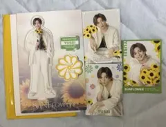 FANTASTICS 八木勇征 Sunflower アクスタ トレカシークレット