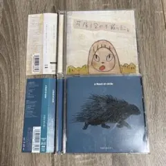 2026年最新】a flood of circle レコードの人気アイテム - メルカリ