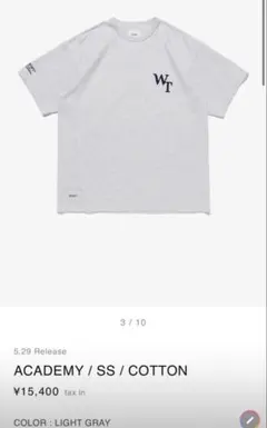WEST. 唯一無二 くじW賞 Tシャツ - メルカリ