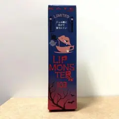 【限定色・103秘めた炎】新品未使用　KATE リップモンスター