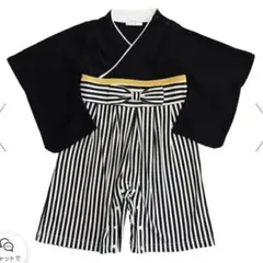 Aenak 男児袴ロンパース 家紋無しタグ付き80cm