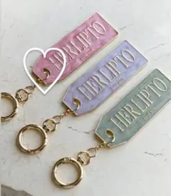 HLT Logo Plate キーホルダー