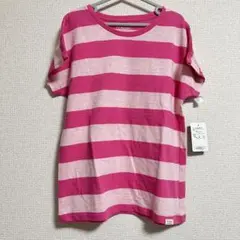 新品タグ付き　西松屋　トップス　Tシャツ　130cm ピンク　ボーダー　キッズ