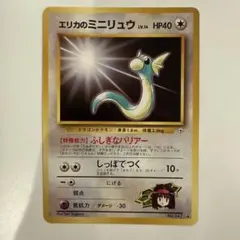 2025年最新】タマムシシティジムの人気アイテム - メルカリ