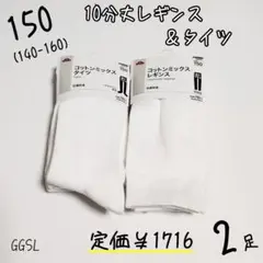 Item thumbnail for item c532f7da-3057-4cb6-b454-193a0dc2faac