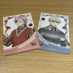 WIND BREAKER アニメイト特典ポストカード