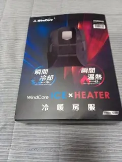 Item thumbnail for item 3f9be8f0-822f-4cc5-8df6-1c5e854a7c1c