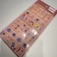 へ*♡様 パペットスンスン　タイルシール　正規品　ノンノン