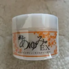 新品未使用⭐︎あゆみEX プラス 100g ボディマッサージクリーム - メルカリ