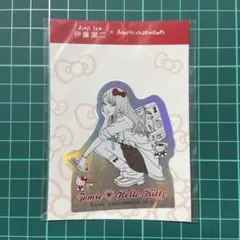 伊藤潤二×サンリオキャラクターズ 大判タオル ギャル富江×ハローキティ