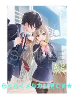 お隣の天使様にいつの間にか駄目人間にされていた件 まとめ売り 等身大ポスター TVアニメ『お隣の天使様にいつの間にか駄目人間にされていた件