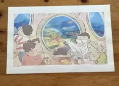 ホーホケキョとなりの山田くん　アートフレームポスター　ジフリ