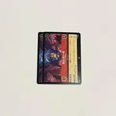 ロルカナ LORCANA RLSレガシー号 ソーラーガレオン レア まとめ