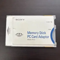 値下げ NEC 日本語MS-DOS Ver 5.0A 基本機能セット - メルカリ