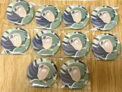 セガラッキーくじ 忍たま 缶バッジ 立花仙蔵 10個