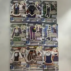 2026年最新】アイカツカード ユリカの人気アイテム - メルカリ