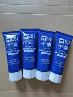 馬油 ハンドクリーム 60g 4本セットのサムネイル