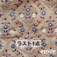 lapin_blanc_blumen様 リクエスト 2点 まとめ商品