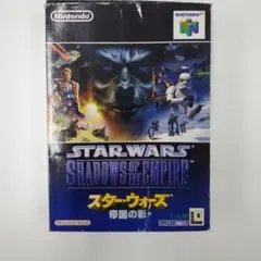 2026年最新】NINTENDO64 ソフト スターウォーズの人気アイテム - メルカリ