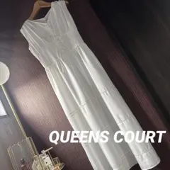 クイーンズコート♪ワンピース