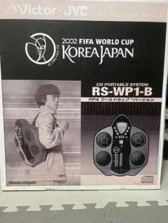 未使用 Victor JVC TH-A5 コカ・コーラ FIFA限定 当選品 - メルカリ