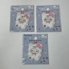 サンリオ　セリア　パイル ワッペン　ハロー キティ　3個セット