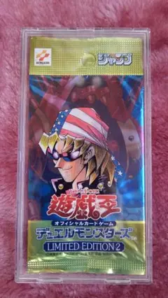 遊戯王　デュエリストレガシー1.2.3.4.5　パック　未開封　美品　レリーフ 遊戯王 デュエリストレガシー1.2.3.4.5 パック 未開封 美品
