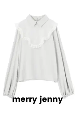 Item thumbnail for item 052841d0-e6f9-4ce1-99f8-54bc7588261a