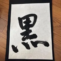 Item thumbnail for item e5392146-9dd1-4e5d-bc3a-aadabe7084a1