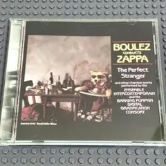 【輸入盤CD】フランク・ザッパ / ザ・パーフェクト・ストレンジャー