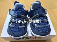《きょん様専用》IFME ネイビー ベビーサンダル　13.5