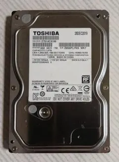 DIGA 1TB増量修理交換用HDD DMR-XP,XW,BR,BW各品番用 - メルカリ