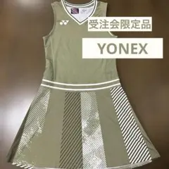 Item thumbnail for item 37360172-32de-4488-9e86-509fb4bf96b5