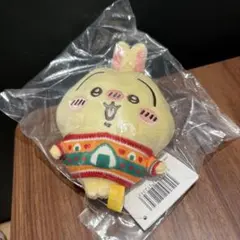 ちいかわ エニマイくじ冬 ぬいぐるみキーホルダー うさぎD賞