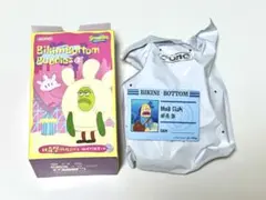 Bikini Bottom Buddies Mail Fish