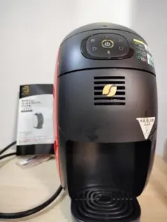 Item thumbnail for item 713dd68c-1d77-43c8-8279-7d23634a18a1