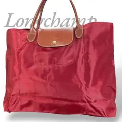 ロンシャン ハンドバッグ トートバッグ レッド ブラウン ナイロン