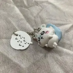 ちいかわフィギュアキーホルダー2 モモンガ