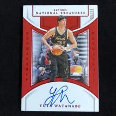 コービー様 リクエスト 5点 まとめ商品