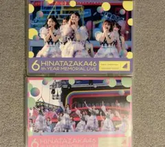 日向坂46 1th〜4th、7tf〜9th アルバム Blu-rayまとめ売り - メルカリ