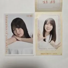 賀喜遥香さん A3ポスター【A賞】のぎBOX NOGIZzz…乃木坂46モバイル
