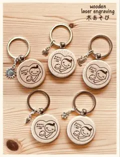 マタニティマーク木製キーホルダー 両面 charm付き