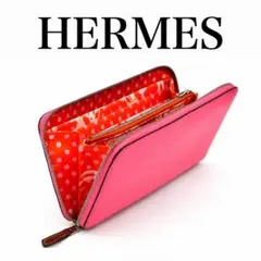 HERMES エルメス フィリップ・デュマ スケッチブック 9冊セット - メルカリ