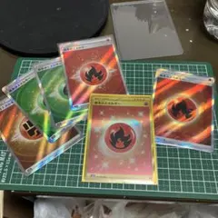 基本炎エネルギー UR1枚＋基本エネルギーSR 5枚セット