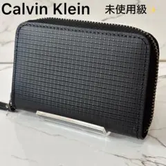 未使用級✨カルバンクライン 小銭入れ コインケース 黒 ブラック