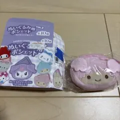 サンリオぬいぐるみ用ポシェットVOL.3