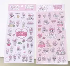 エスターバニー　シートシール　2枚