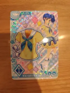 アイカツ！ アンコール ロケテ アイカツカード 霧矢あおい スカート